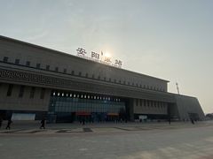 -安阳东站
