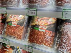 -婕妮璐超市 Jenny Lou’s Shop(三里屯店)