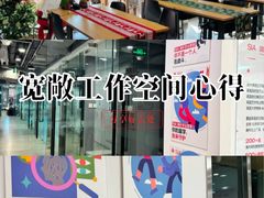 -SIA国际艺术留学·作品集辅导(海淀校区)