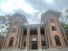 -中山大学广州校区南校园怀士堂