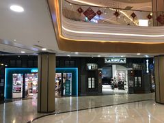 -吾悦广场(南京鼓楼店)