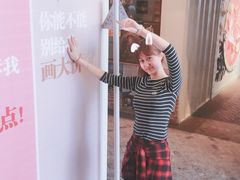 -骑鹅公社(南开大悦城店)