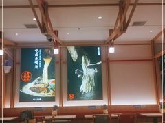 -味千拉面(光启城时尚购物中心店)