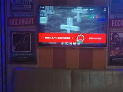 -唱吧麦颂KTV(西单华威潮铺街店)