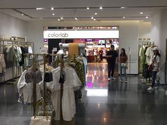 -URBAN REVIVO(济南世茂广场店)