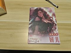 -剧狐剧本杀(徐汇1号店)