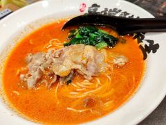 -和府捞面(天河领展广场店)