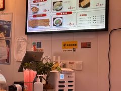 -金原鸭血粉丝汤·汤包·脆皮烤鸭(南京博物院店)