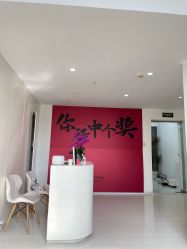 -安那般那皮肤年轻化ANAPANA