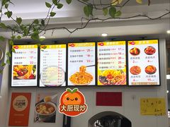 -笋果坊螺蛳粉(竹园小区店)