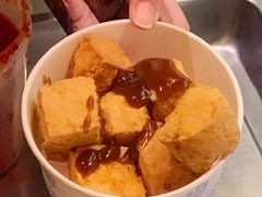 -龙翔臭豆腐(河坊街店)