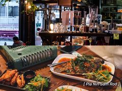 -Show Neua Thai Street Food