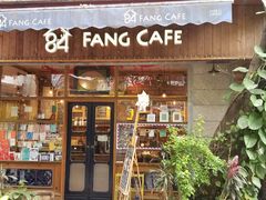 门面-西关84·History·Art·Cafe