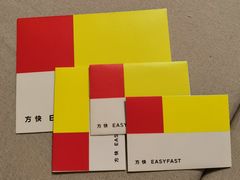 -方快-照相馆(浦建路巴黎春天店)