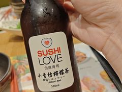 -Sushi Love 创意寿司(丽影广场店)