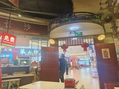 -彭耕记猪油炒小菜(吉联mall店)