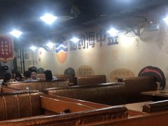 -相约海中金海鲜肥牛自助烤肉火锅(上下九店)