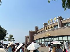 -鼓浪屿内厝澳码头(轮渡站)