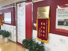 -金吉列留学·语培·小语种(武昌分公司)