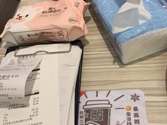 -必胜客(国展店)