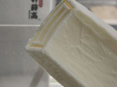 爱尔兰陈年干酪-钟薛高(南头古城店)