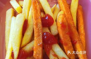 Two-Color French Fries Combo