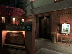 门面-花马天堂云南餐厅 Lost Heaven(高邮路店)