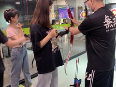 -無弓射箭俱乐部(领展中心城店)