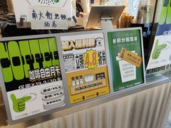 -闻道万巷咖啡馆(南大街地铁站店)
