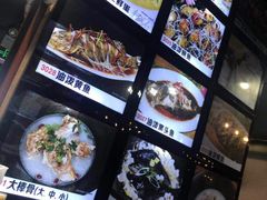 -九层海鲜塔(市南店)