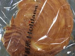 枫糖唱片-好利来(抚顺万达店)