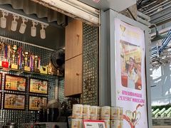 -香港鸳鸯王(西湖路店)