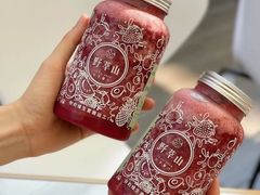 -野萃山·潮汕厚果汁(十亩地店)