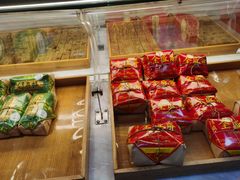 -清真全盛斋传统糕点(西羊市店)
