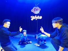 -猴有戏教育戏剧·音乐剧·主持口才·演讲朗诵辩论(环球港华师大校区)