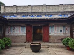 -三坊七巷历史文化街区