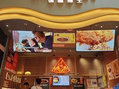 -伽喱博士 Dr.CURRY咖喱饭(太阳宫咖喱店)