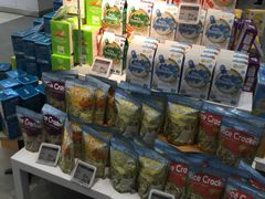 -Olé精品超市(苏州中心店)