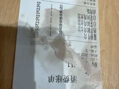 -喜家德虾仁水饺(浦东山姆店)