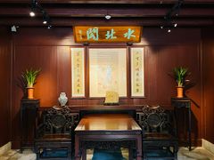 -天一阁博物院