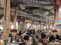 -三代烤肉(保利广场店)
