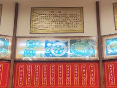 -钟水饺(339店)