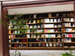 -二酉书店TOYOU BOOKS