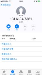 点击看大图 -祥馨月子会所(莞城店)