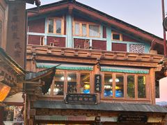 -塔洛藏餐吧(香格里拉古城店)