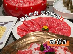 -楼里火锅餐厅(文化城店)