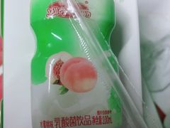 酸酸乳-粥传(太古里店)