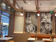 -味千拉面(泰州万达广场店)