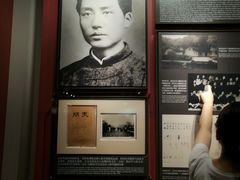 -中共一大纪念馆
