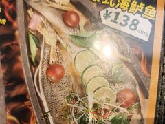 -翠华餐厅(维璟印象城店)